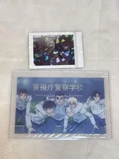 警察学校組　クリアカード　ぱしゃこれ