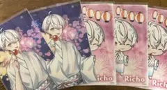 最強無敵連合 ファミマ ブロマイド りぃちょ