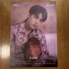 SEVENTEEN セブチ　シーグリ　2023 エスクプス　カレンダー
