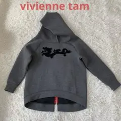 ★美品★vivienne tam龍刺繍 フード付パーカー　グレー