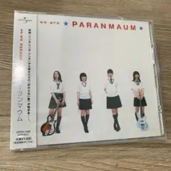 【2024年最新】we_are_PARANMAUMの人気アイテム - メルカリ 【2024年最新】we_are_PARANMAUMの人気アイテム - メルカリ