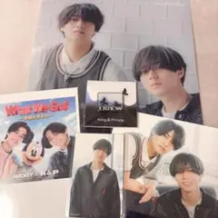 King & Prince キンプリ What We Got／I Know 特典
