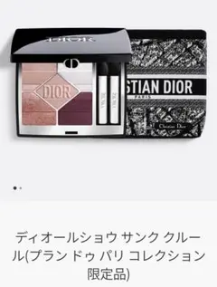 Item thumbnail for item e4271970-c5e1-48d3-a824-aa4dfd2426f3
