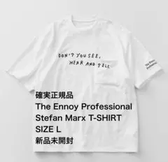 The Ennoy Professional Stefan Marx TEE