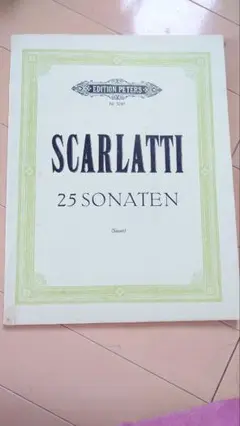 SCARLATTI 25 SONATEN 楽譜