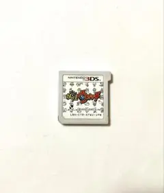 妖怪ウォッチ　無印　3DS