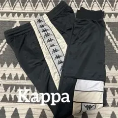 Kappa製　90年代　ナイロン　ジョガーパンツ