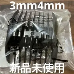 Item thumbnail for item 3ce57270-7a8d-4fd2-a109-4cee8d3627a8