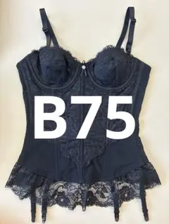 Item thumbnail for item 571c314d-ae24-455e-a208-bc075fb89e85