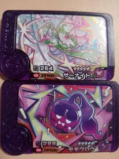 サーナイト、モモワロウ　フレンダ