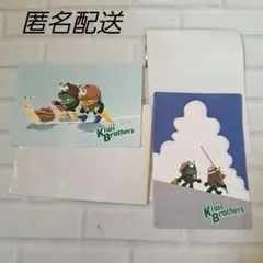 キウイブラザーズの冒険ステッカー