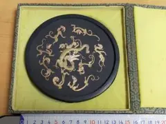 Item thumbnail for item 674a1699-56ef-4427-b620-3999387df304