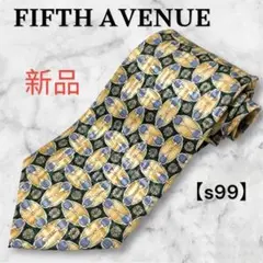 【新品】フィフスアベニュー ネクタイ ビジネスマン 総柄 光沢 シルク100%