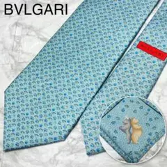 BVLGARI ブルガリ　ネクタイ　クマ　ベアー　足跡　アニマル