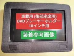 Item thumbnail for item 4a749f01-64f6-4b5e-80e1-3baa952b6011