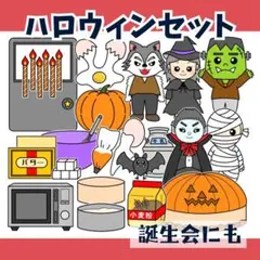 Item thumbnail for item a0fee3a5-7a5a-42f7-9e63-5cf3827beb16