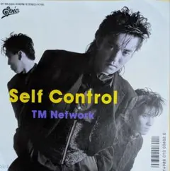 ＴＭ Network 「Ｓｅlｆ Ｃｏｎｔｒｏl」（シングル）