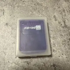 ゲームキューブ メモリーカード