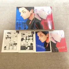 カラーレシピ 上、下、アニメイト特典セット