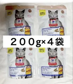 Item thumbnail for item 0ccd54eb-0b79-4261-9617-546aaa9fa817