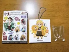 鬼滅の刃 街道歩きシリーズ アクリルキーチェーン 我妻善逸 善逸