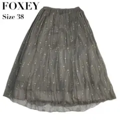 美品✨FOXEY BOUTIQUE スカート レース シルク 花柄 フレア 38