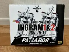 CM'S BRAVE合金 イングラム 1&2号機 MOVIE Ver. 未使用