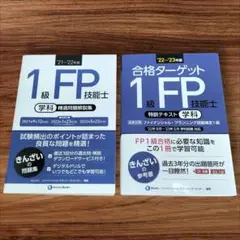 Item thumbnail for item 701dea47-2d82-47e4-9b61-8d74a34aff38