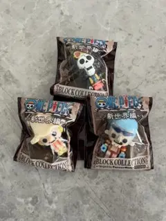 ワンピース　ONE PIECE BLOCK COLLECTION 3体セット