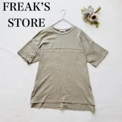 Item thumbnail for item c306fbab-9039-4184-b059-ef1eb313f5ca