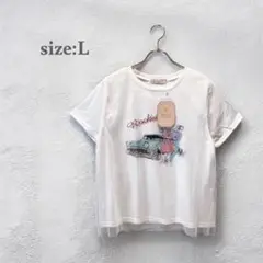 y2k 異素材Tシャツ　チュール　半袖　新品　ホワイト　白　未使用 ガーリー
