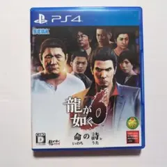 Item thumbnail for item 838a2f0b-6df7-4e87-9594-de3f28d68fe5