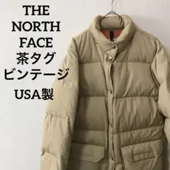 ノースフェイス THE NORTH FACE ダウンジャケット 茶タグ