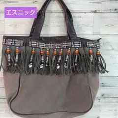 エスニックトートバック