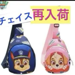 Item thumbnail for item 17861cc5-73e9-41ae-ba5f-4143d8fe4570