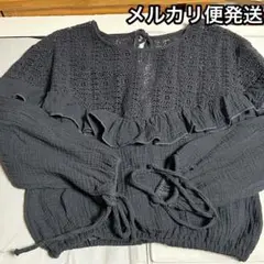 Item thumbnail for item 4914cc7a-2379-4d15-b654-00f196a79737