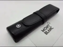 支持の高い愛好家逸品4810ウエストサイドペンポーチNo114700★モンブラン