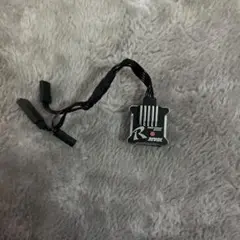 レーブD レボックス
