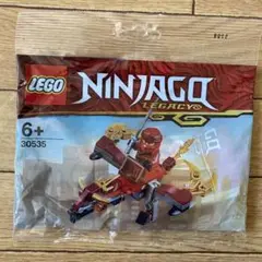 レゴ ニンジャゴー ファイヤーファイト 30535