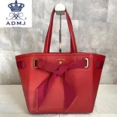 【超美品】A.D.M.J コンクルージョン シュリンク型 レッド ハンドバッグ