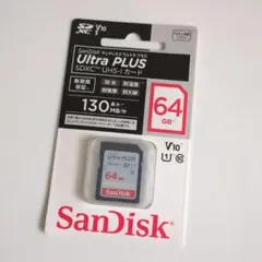 SanDisk Ultra PLUS SDXC 64GB