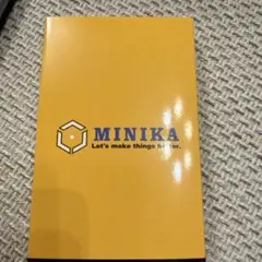 MINIKA iPhone 15pro アンチグレア ブルーライトカット