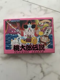 ファミコン　桃太郎伝説