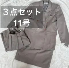 Item thumbnail for item 4c2296d2-f470-44bb-8256-f375c7b69e7f