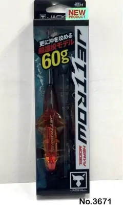 Item thumbnail for item 04d600f8-8e79-4d9f-9f95-98581a2322a3