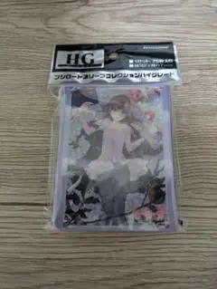千石撫子 スリーブ
