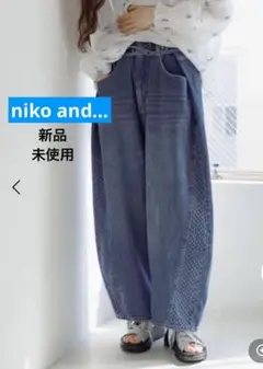 niko and… ☆新品.未使用☆ Belt Barrel Denim