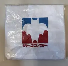 一番くじ クレヨンしんちゃん F賞 サトーココノカカドー紙袋風バッグ