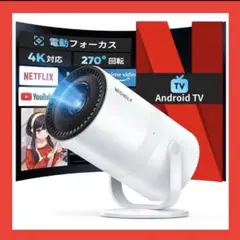 Item thumbnail for item ef83e956-f9a9-4b67-90ab-0a0ec3733fda