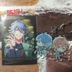 【匿名配送】ヒプノシスマイク 有栖川帝統 ぱしゃこれ 箔押し アクキー